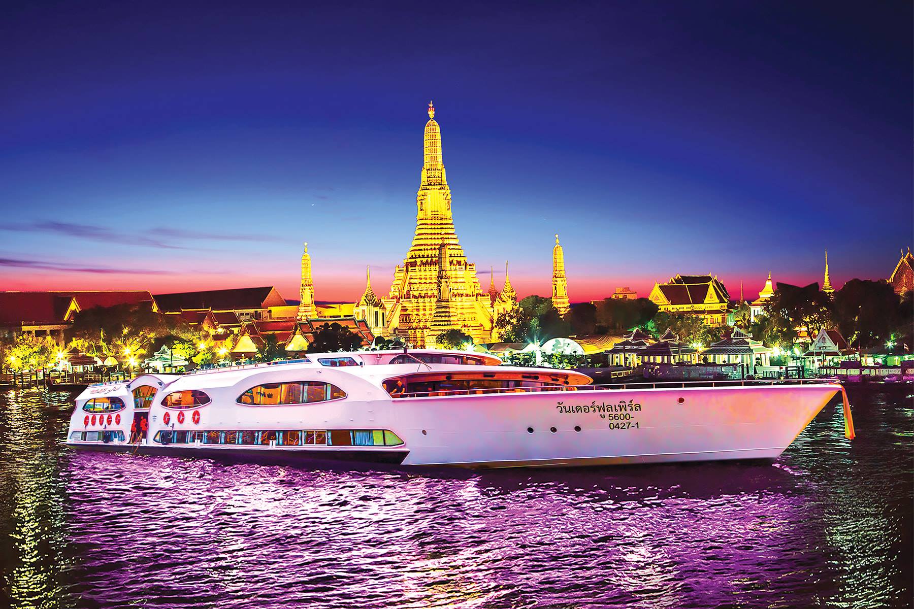 Voucher ล่องเรือแม่น้ำเจ้าพระยาดินเนอร์ Wonderful Pearl Cruise (Dinner Program)